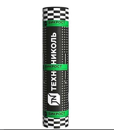 Рубероид: Цены ниже рыночных!!! Бикрост – это рулонный кровельный и — 2