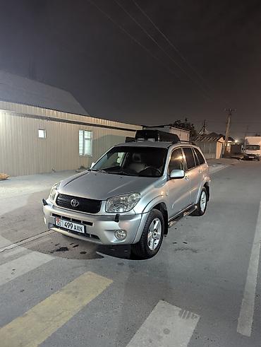 куплю toyota 4runner: Toyota RAV4: 2005 г., 2 л, Бензин — 3