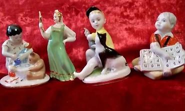 Статуэтки: Купим статуэтки — 5