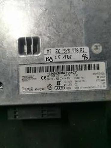 usb bluetooth adapter za auto: BLUTUT MODUL. A6, A8, Q7. 04-11. 4F1862335 | blutut modul — 1