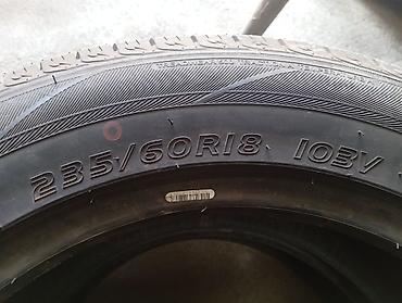 60: Шины 235 / 60 / R 18, Лето, Новый, Комплект, Китай, WestLake — 2