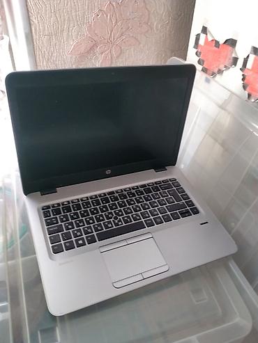 hk 9 pro: Обмен интересует. Ноутбук HP EliteBook 745 G4 Экран: 14" (матовый — 3