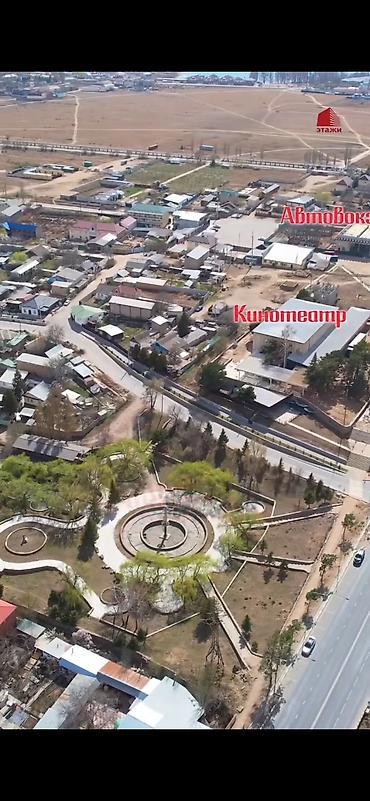 5: Продается уникальный дом в городе Чолпоната, под бизнес с гостевыми — 7