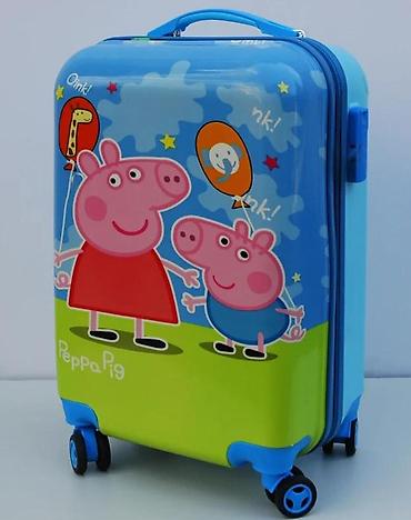 Rančevi, torbe i koferi: Dečji kofer sa motivom Pepa Praseta - Tvrda školjka, lagana i — 7