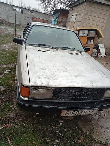 Audi: Audi 100: 1979 г., Седан — 4