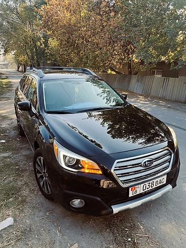 outback xt: Subaru Outback: 2016 г., 2.5 л, Вариатор, Бензин, Кроссовер — 3