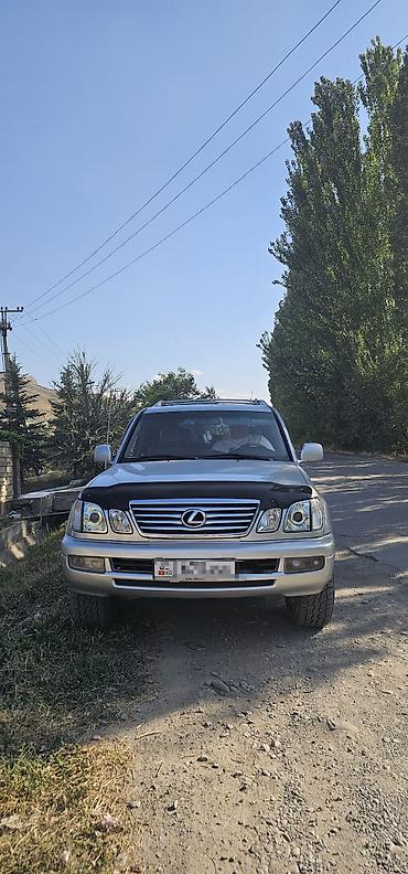Транспорт: Lexus LX: 2006 г., 4.7 л, Автомат, Газ, Внедорожник — 2
