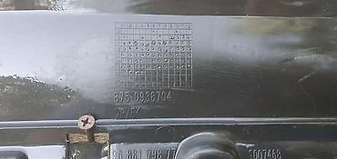 ja 1 iron grey: SPOJLER ZADNJEG BRANIKA ZA CITROEN DS4 | citroen ds4 spojler zadnjeg — 2