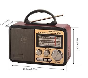 bt fm modulator: Основные функции: - Радио: три диапазона FM/AM/SW (короткие волны) — 3