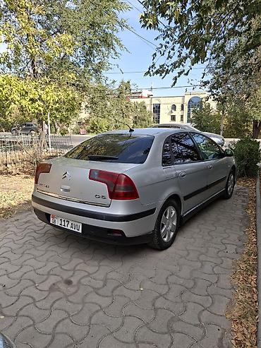 с4 2: Citroen C5: 2008 г., 1.6 л, Механика, Дизель, Седан — 1
