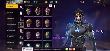 Значки: Игровой аккаунт Free Fire - Уровень профиля: 66 - Ник: CHIDORI — 18