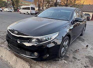 киа центр бишкек цены: Kia K5: 2020 г., Автомат, Гибрид, Седан — 1