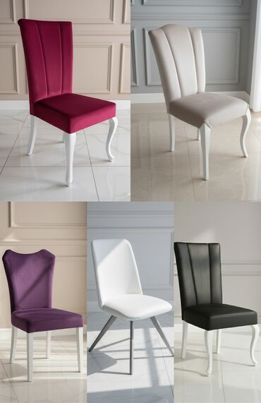 дешевые стулья на кухню: Турецкие стулья – стиль, комфорт и качество! 📌 Ищете стильные и