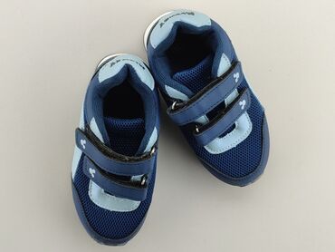 buty sportowe dla dzieci tanio: Buty sportowe 26, Używany