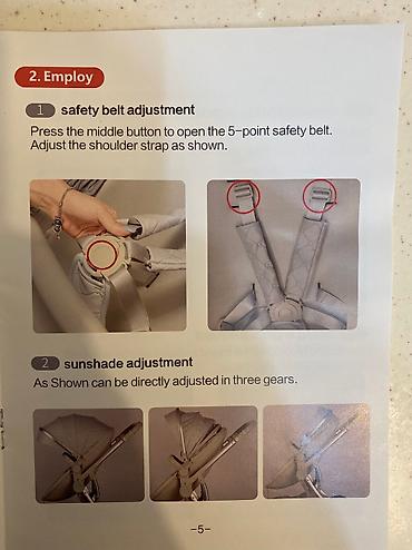 Gəzinti arabaları: Yeni, Ünvandan götürmə — 13