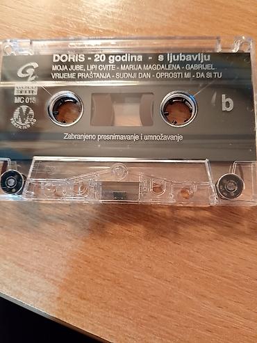 Kasete, CD i DVD: Audio kaseta – Doris: “20 godina s ljubavlju” (Gold Music, MC 018) — 6