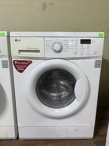 Скупка техники: 🔥СКУПКА • ПРОДАЖА • РЕМОНТ СТИРАЛЬНЫХ МАШИНь ✅Быстро и дорого — 10