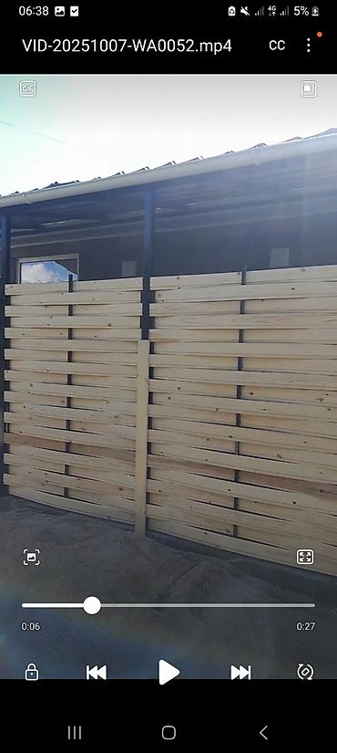 Деревянные заборы: Деревянный забор, Декоративный, Другое назначение, Покраска забора — 6