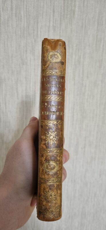 fransiz donlar: 1823 ilə aid fransiz kitabi