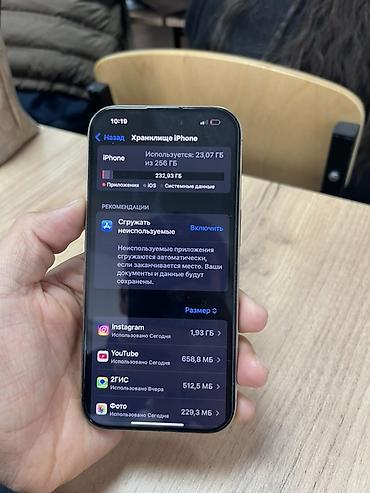 iphone 6 128gb: 16 PRO 256/ состояние акб 89 Состояние телефона 10/10 В комплекте — 6