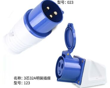 купить переходник usb на type c: Переходник для точки