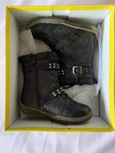 Čizme: KVALITETNE DEČIJE ŽENSKE ČIZMICE, KOŽA, BR 26, AKCIJA! | Kvalitetne — 14