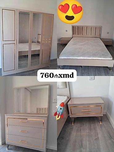 karaca home: İkinəfərlik çarpayı, Dolab, Yeni — 1