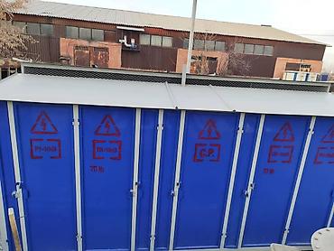 Электроагрегаты: Все виды силовые трансформаторы трансформатор трансформаторы ТМ ТМГ — 22