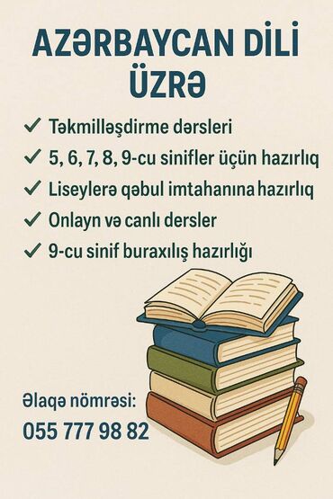 hazirliq elanlari: Repetitor, Azərbaycan dili, İmtahanlara hazırlıq