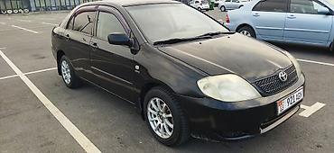 Toyota: Toyota Corolla: 2002 г., 1.6 л, Ручные, Бензин, Седан — 1
