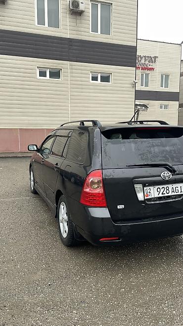 Toyota: Toyota Corolla: 2005 г., 1.8 л, Автомат, Бензин, Универсал — 6