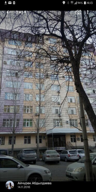 каракол квартира суточный: 4 комнаты, Собственник, Без подселения, С мебелью полностью at lalafo.kg каракол квартира суточный: 4 комнаты, Собственник, Без подселения, С мебелью полностью