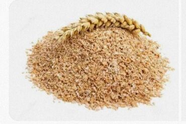 шоколад кыргызстан: Дёшево !!! Отруби !!! Оптом без посредников !!! В мешках и россыпью