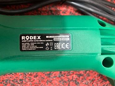 Товары и оборудование для с/х животных: Машинка для стрижки овец УРАГАН Кой кыркан Машинка — 14