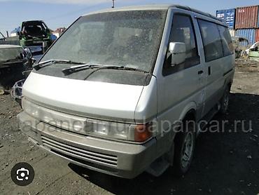 электрички машины: Nissan Vanette: 1992 г., 2.4 л, Бензин, Минивэн — 1