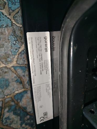 lanova soba: Gorenje elektrik sobası – model BO735E11W (seriya № 11330086) - — 1