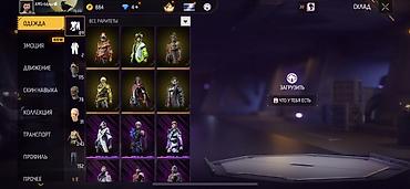 Другие видеоигры: Продаю Фф аккаунт за 2000 могу отдать окончательно 1500с напишите на — 9