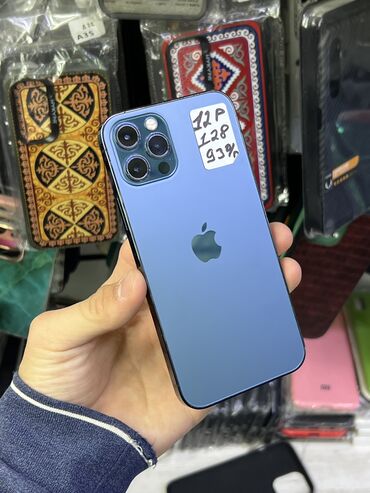 Apple iPhone: IPhone 12 Pro, Б/у, 128 ГБ, Pacific Blue, Зарядное устройство, Защитное стекло, Чехол, 93 %