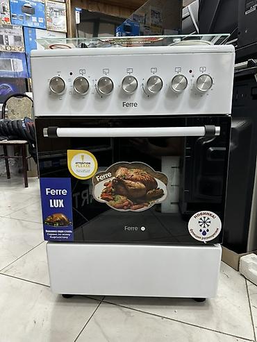 Кухонные плиты и варочные поверхности: Комбинированная — 10