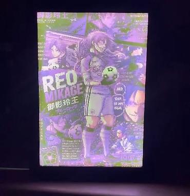 komputer ekran şəkilləri yüklə: LED işıqlı anime/poster çərçivələri - Dizayn: anime və oyun temalı — 5