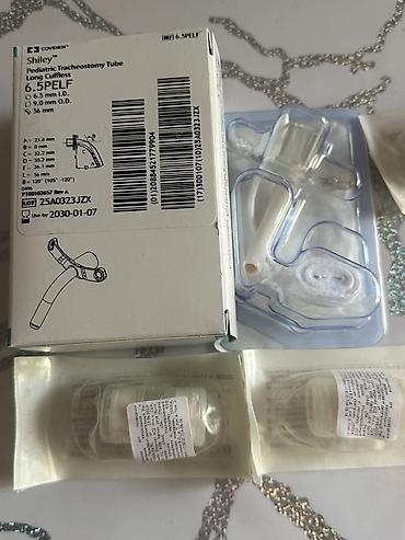 Трахеостомическая трубка Shiley Pediatric Long Cuffless 6.5 PELF (без