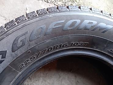 шина 22570 r16: Шины 225 / 70 / R 16, Зима, Б/у, Комплект, Внедорожные (АТ/МТ), Китай, Goform — 2
