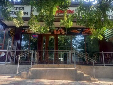 Фастфуд: Тез арада даяр бизнес сатылат.учурда иштеп жатат,Жалпы аянты 50метр