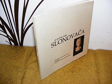 cd adamo: Slonovača Na pocetku bese slonovacaMomo Cvijovicpredmeti od slonovace — 1