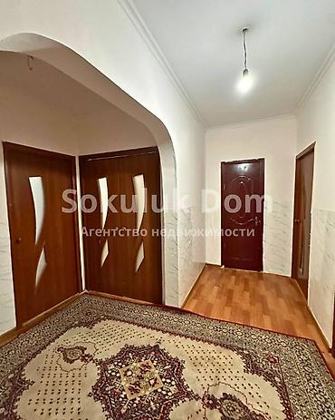 жильем: 4 комнаты, 82 м², 105 серия, 1 этаж, Косметический ремонт — 6