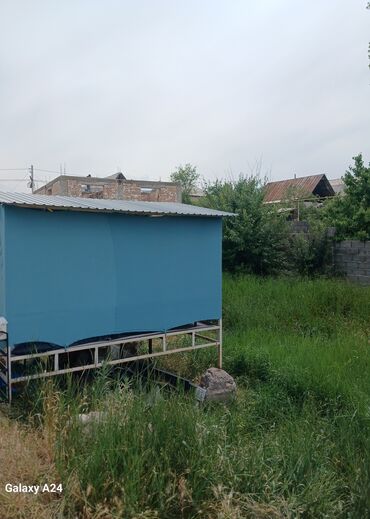качели гамак: Беседка 400 x 300 x Металл