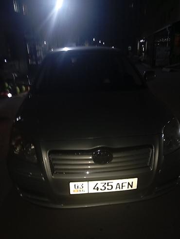 gac armenia: Toyota Avensis: 2004 г., 2 л, Автомат, Бензин, Седан — 1