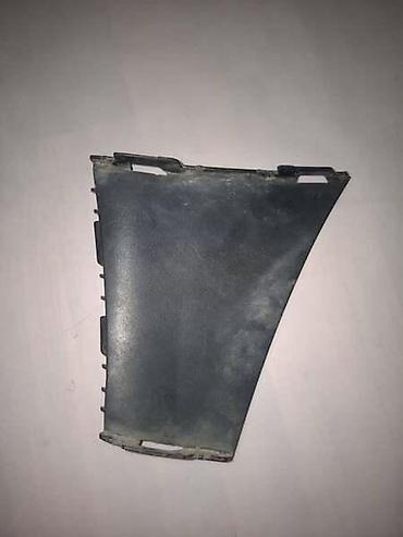 din 7994: BOCNI NOSAC BRANIKA A6 C8 ZA AUDI A6 | Bocni original nosac branika — 1