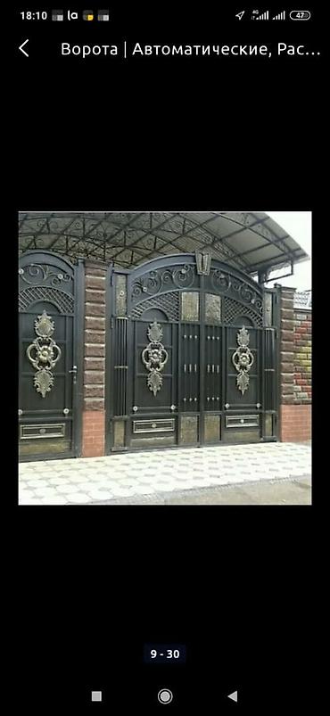 Откатные ворота: Варота арзан — 18