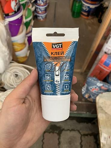 Клей VGT для стыков и подклейки обоев, туба. Назначение: - Склейка и at lalafo.kg Клей VGT для стыков и подклейки обоев, туба. Назначение: - Склейка и